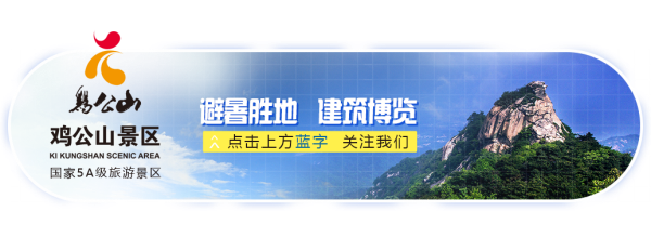 微信图片_20220729093507.png