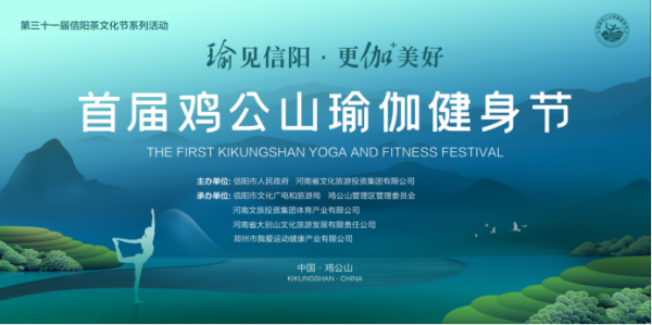 微信图片_20230406154035.png