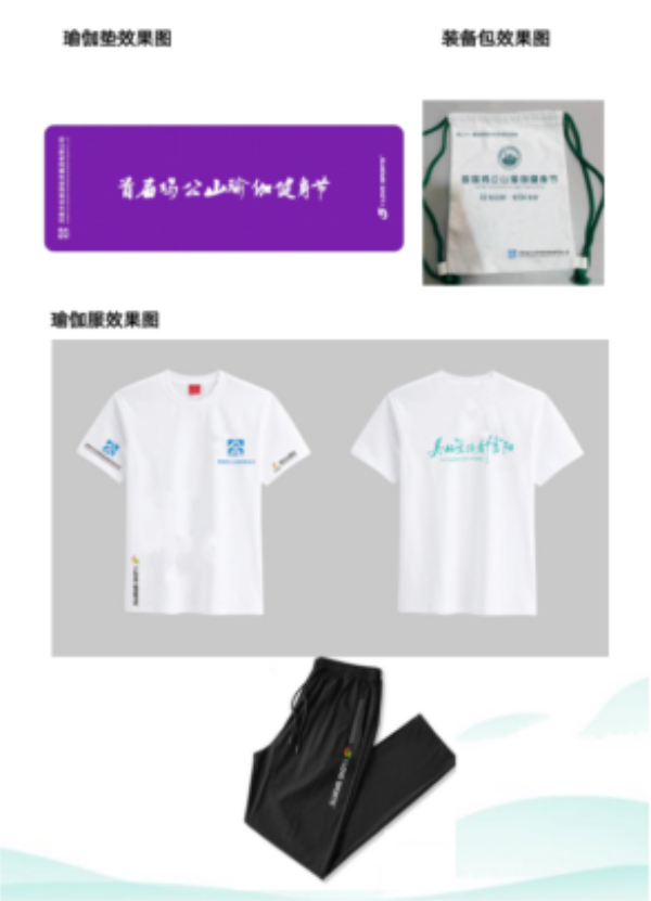 微信图片_20230406154110.png