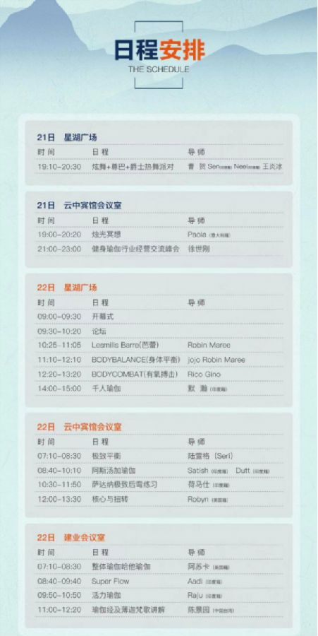 微信图片_20230406154116.png