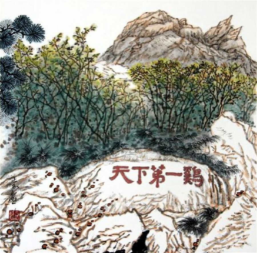 图片