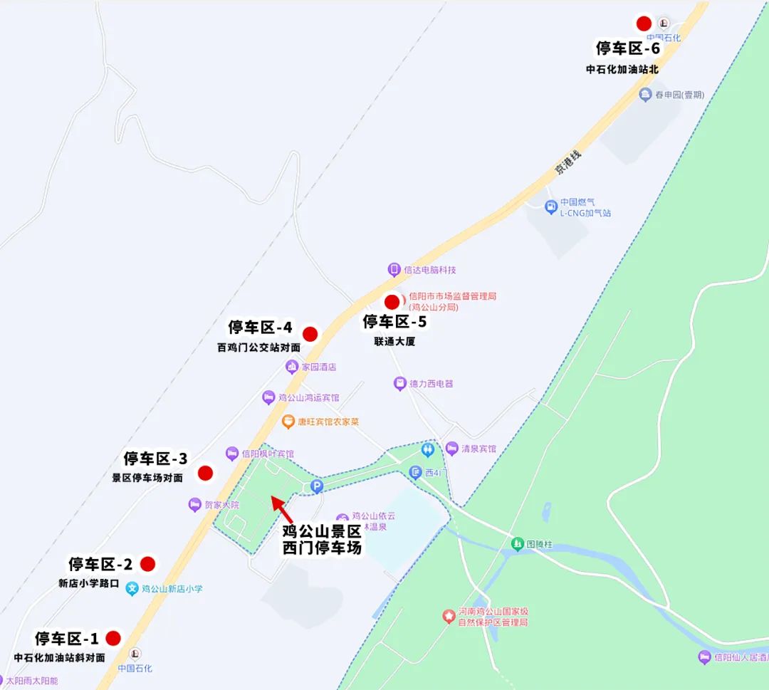 微信图片_20230926172743.jpg