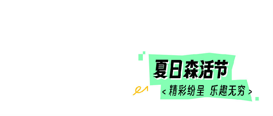 2.jpg 图片