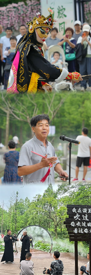 微信图片_20240706154722.jpg 图片