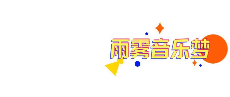 微信图片_20240729090801.png 图片