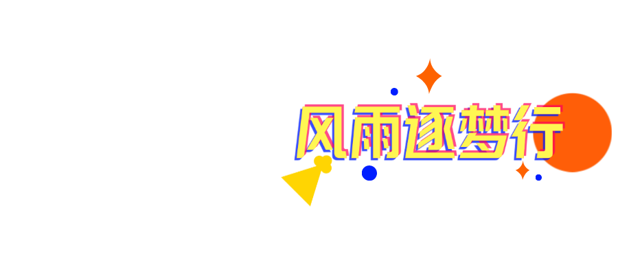 微信图片_20240729090820.png 图片