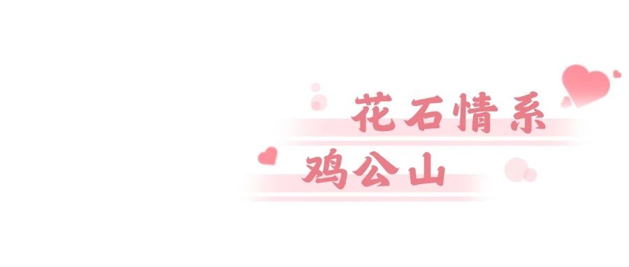 微信图片_20240805164041.jpg 图片