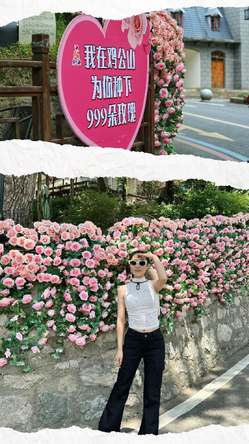 微信图片_20240805164054.jpg 图片