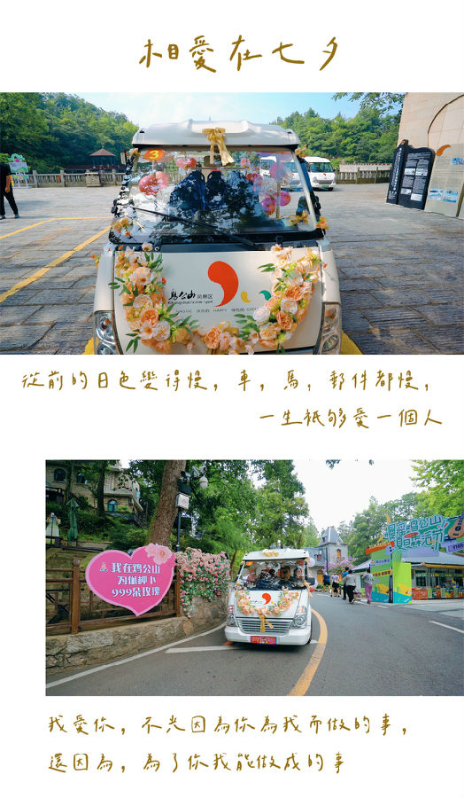微信图片_20240810152322.jpg 图片