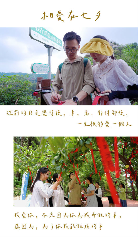 微信图片_20240810152326.jpg 图片