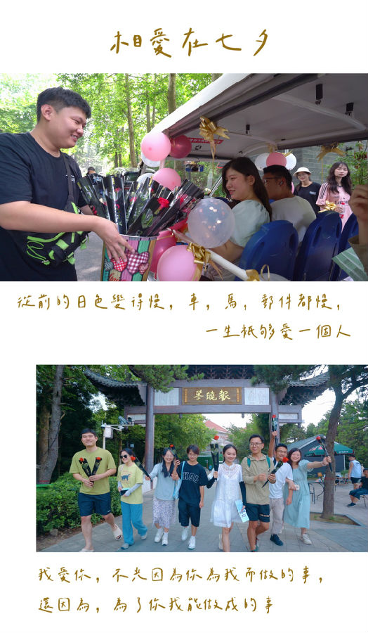 微信图片_20240810152329.jpg 图片