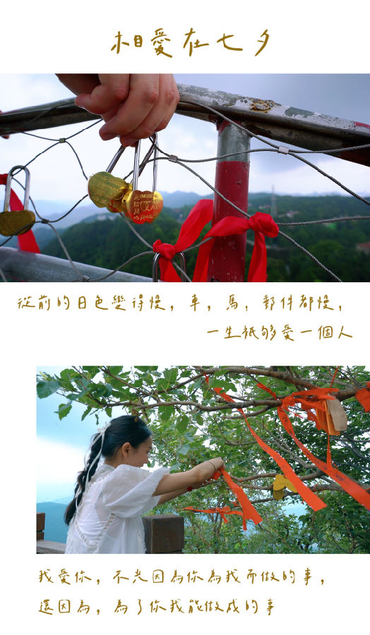 微信图片_20240810152332.jpg 图片