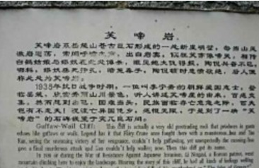 QQ截图20170727104525.png